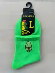Носки авокадо