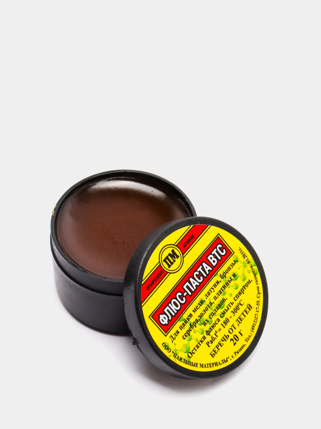 Флюс-паста ВТС, банка, 20 г