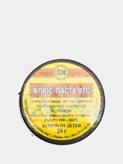 Флюс-паста ВТС, банка, 20 г