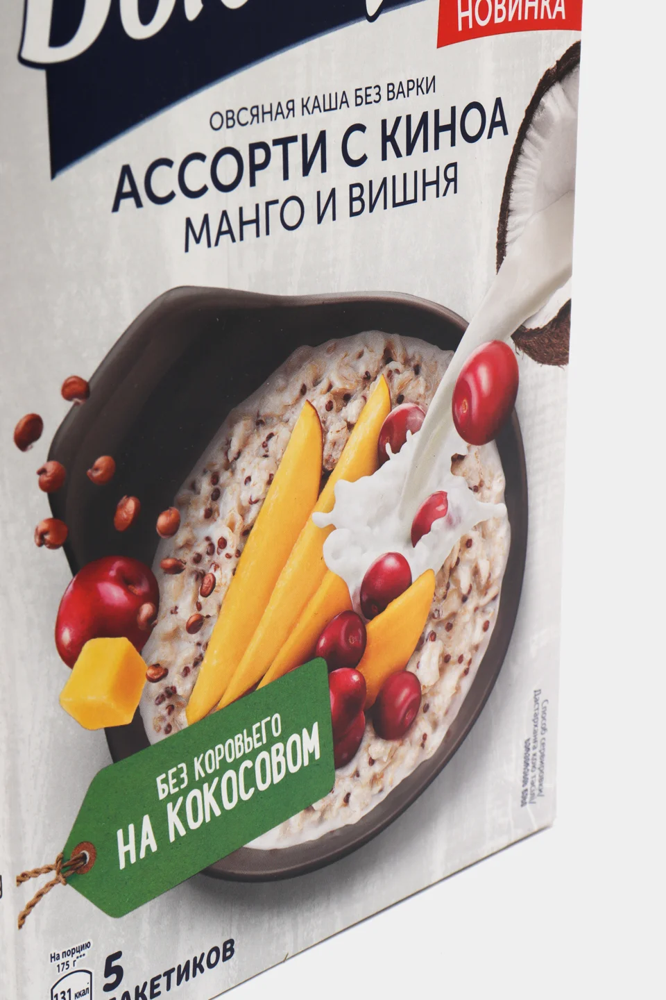 Каша овсяная БЫСТРОВ, с киноа, манго и вишней, 175 г, 5 пакетиков