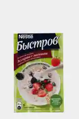 Каша овсяная с молоком БЫСТРОВ, лесные ягоды, клубника, малина, 240 г, 6 пакетиков