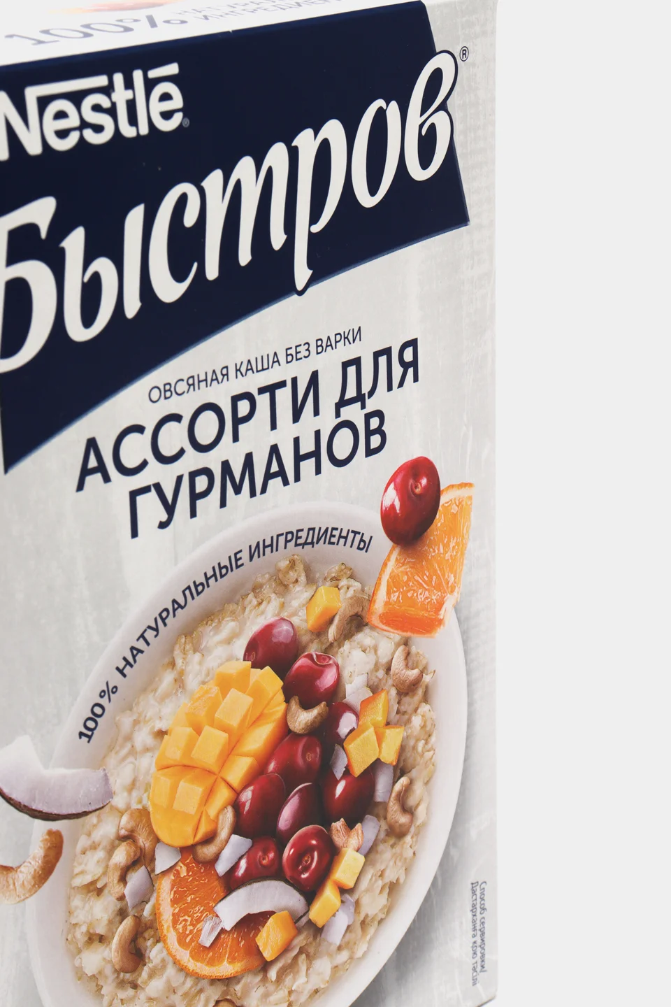 Каша овсяная БЫСТРОВ, с вишней, кешью и кокосом с манго и апельсином, 228 г, 6 пакетиков