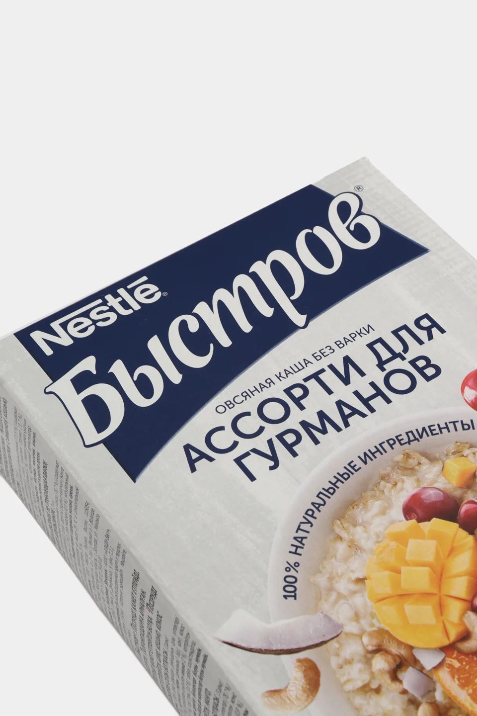 Каша овсяная БЫСТРОВ, с вишней, кешью и кокосом с манго и апельсином, 228 г, 6 пакетиков
