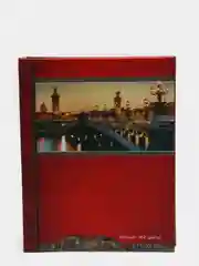 Бежевый фотоальбом 72 фото 15х21