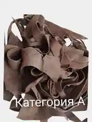 Коричневый набор замши /спилок/ натуральный лоскут для заплаток, переплетов, игрушек /нат. кожа