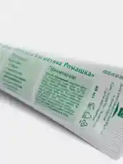 Крем для лица "Ромашка" Невская косметика, 2шт*40г