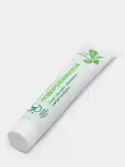 Крем для ног Подорожниковый Невская Косметика 2шт*40г