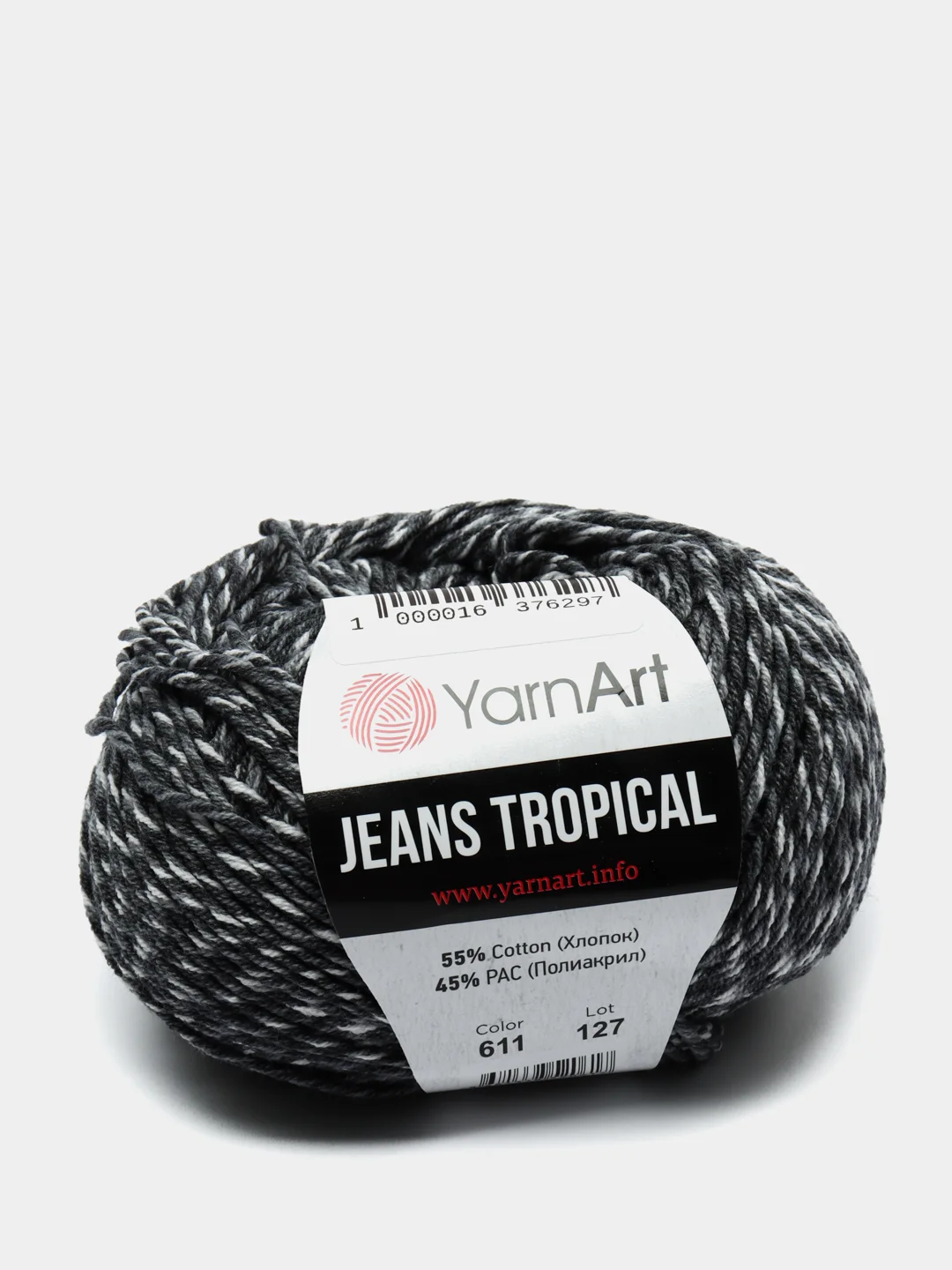 Серый меланж пряжа YarnArt Jeans Tropical 55% Хлопок 45% Акрил 50г 160м  Ярн Арт Джинс Тропикал