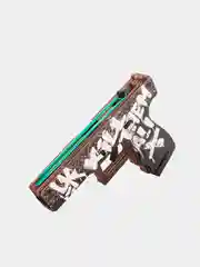 Деревянный пистолет Глок 18 (Glock 18)v1.6 Пустынный Повстанец (резинкострел) КС ГО/CS GO