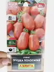 Томат "Грушка полосатая"
