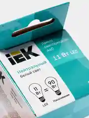 Лампа светодиодная ECO А60 шар  230В Е27 IEK