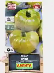 Семена Томат "Киви", 20 штук
