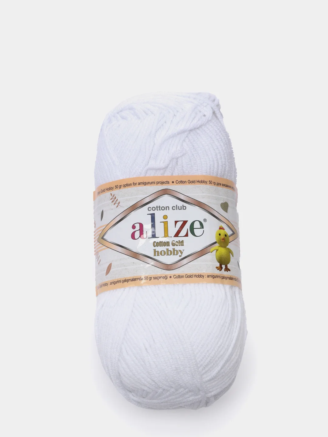 Белый пряжа Alize Cotton Gold Hobby ( Ализе Коттон Голд Хобби)