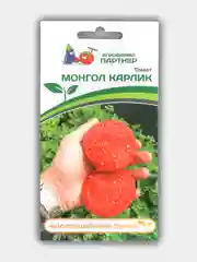 Томат "Монгол Карлик", партнер, 10 семян