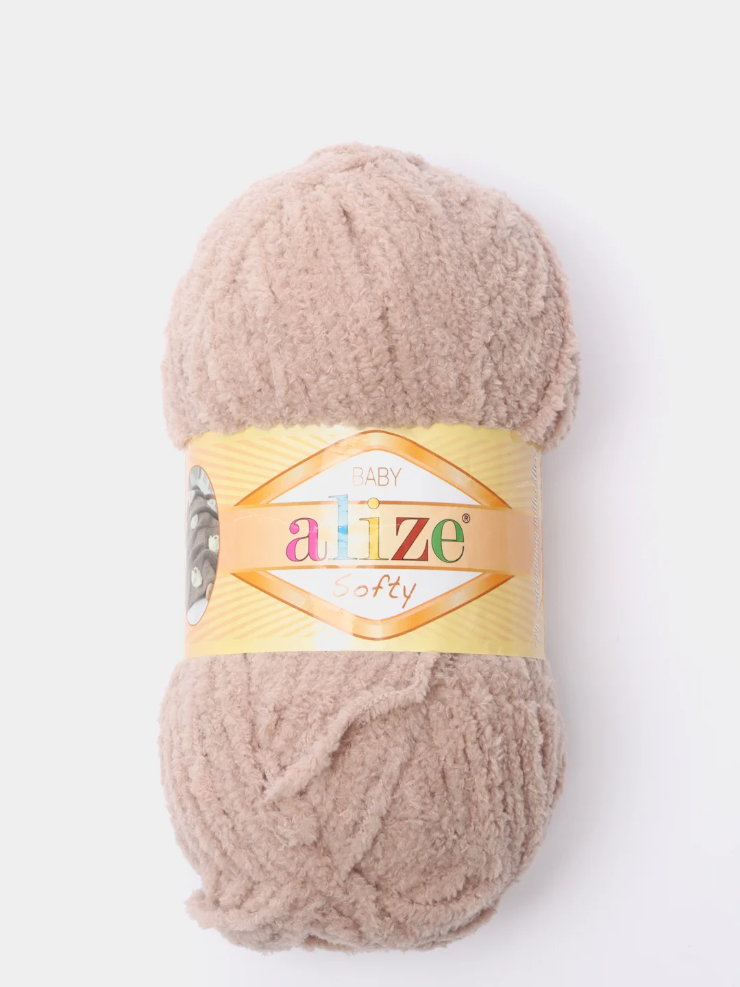 Коричневый пряжа Alize Softy (Ализе Софти)