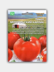 Томат Монгольский карлик УД (семена)