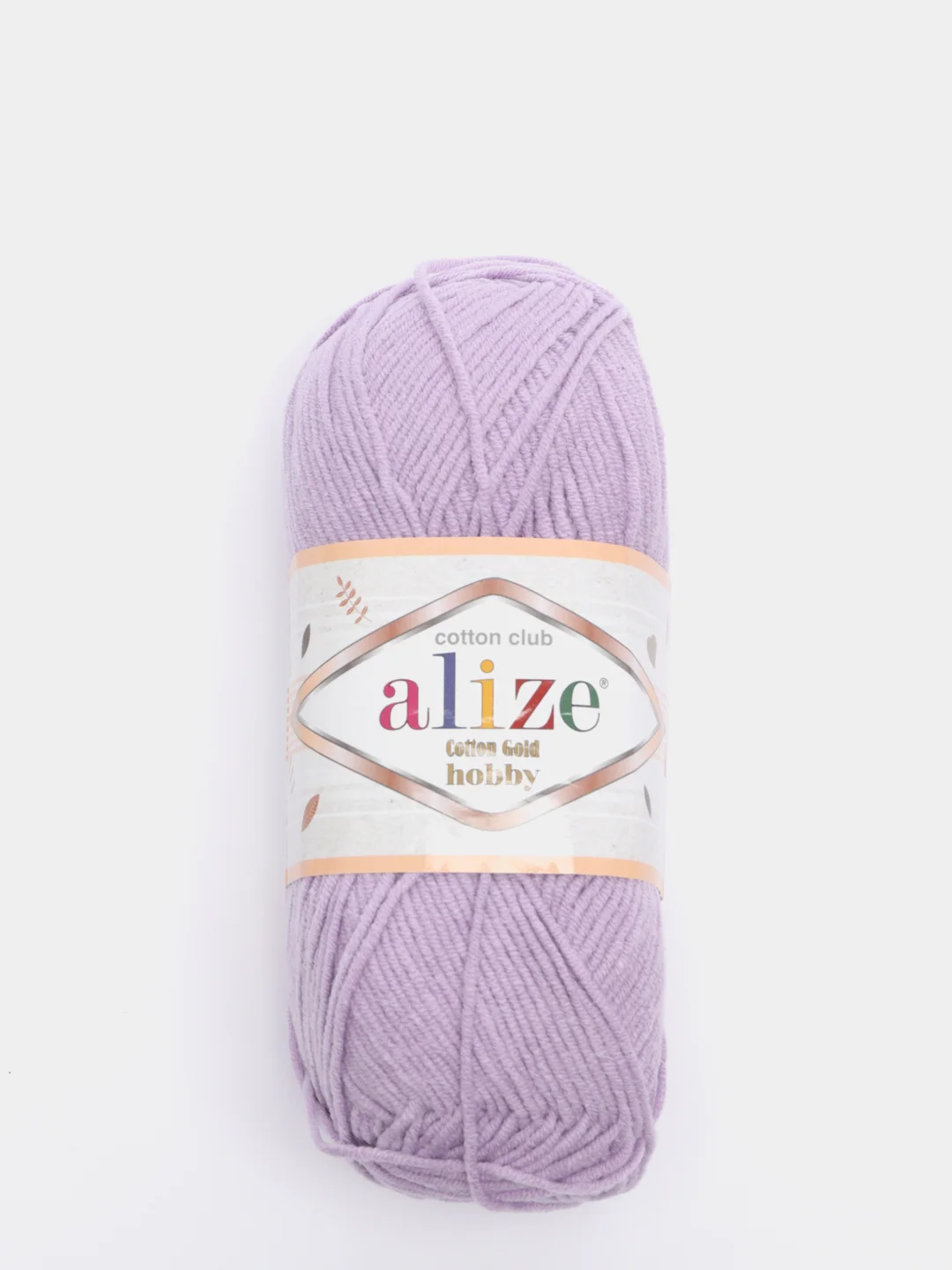 Лавандовый пряжа Alize Cotton Gold Hobby ( Ализе Коттон Голд Хобби)
