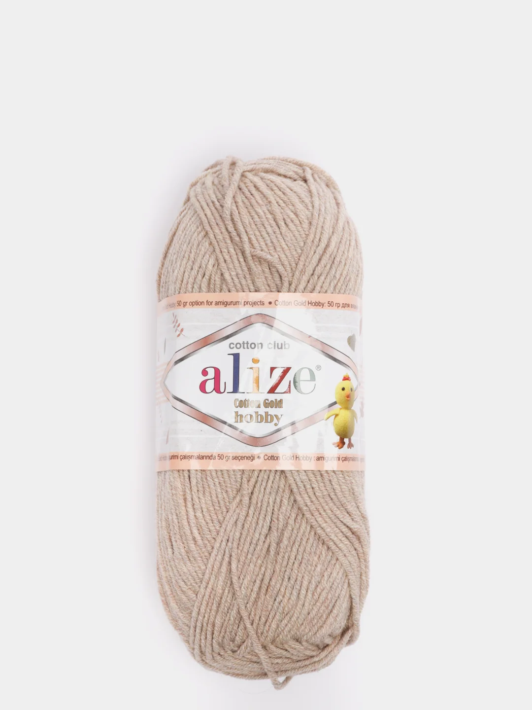 Карамельный пряжа Alize Cotton Gold Hobby ( Ализе Коттон Голд Хобби)