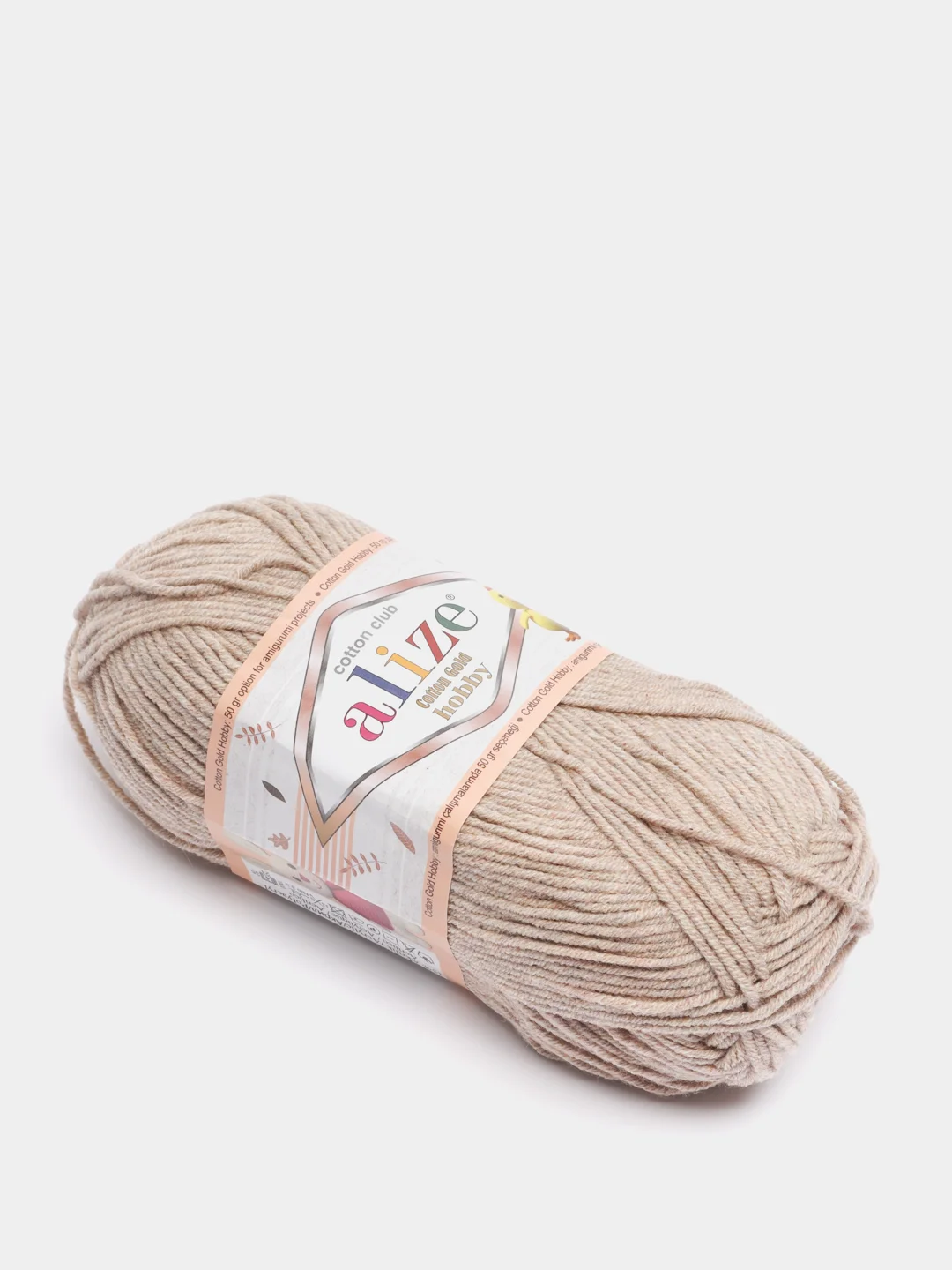Карамельный пряжа Alize Cotton Gold Hobby ( Ализе Коттон Голд Хобби)