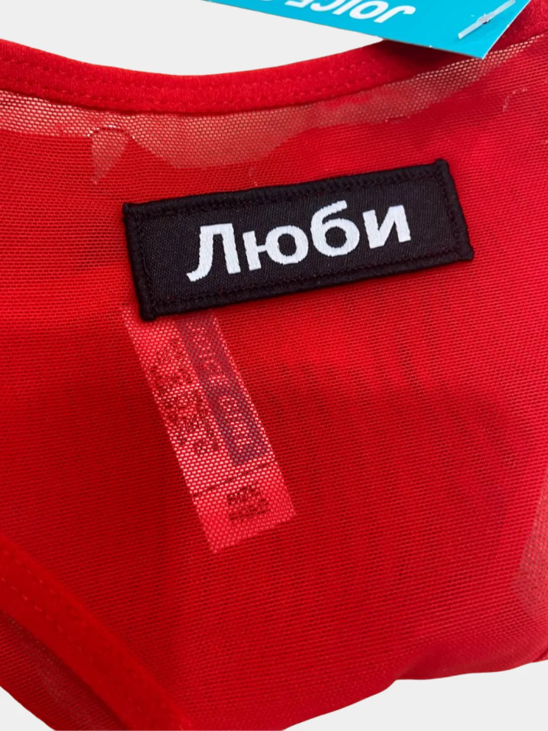Трусы женские "Кусай", "Снимай", "Целуй", "Твоя"