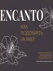 Топ спортивный бесшовный со съемными чашками