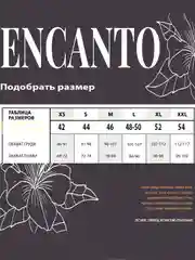 Топ спортивный без косточек, бесшовный