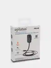 Автомобильный мини-адаптер с Bluetooth и голосовым помощником Eplutus FB14