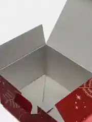 Красный коробка складная Happy New Year, 22 х 15 х 10 см