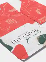 Красный коробка складная Happy New Year, 22 х 15 х 10 см