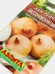 Лук Бессоновский репчатый (семена)