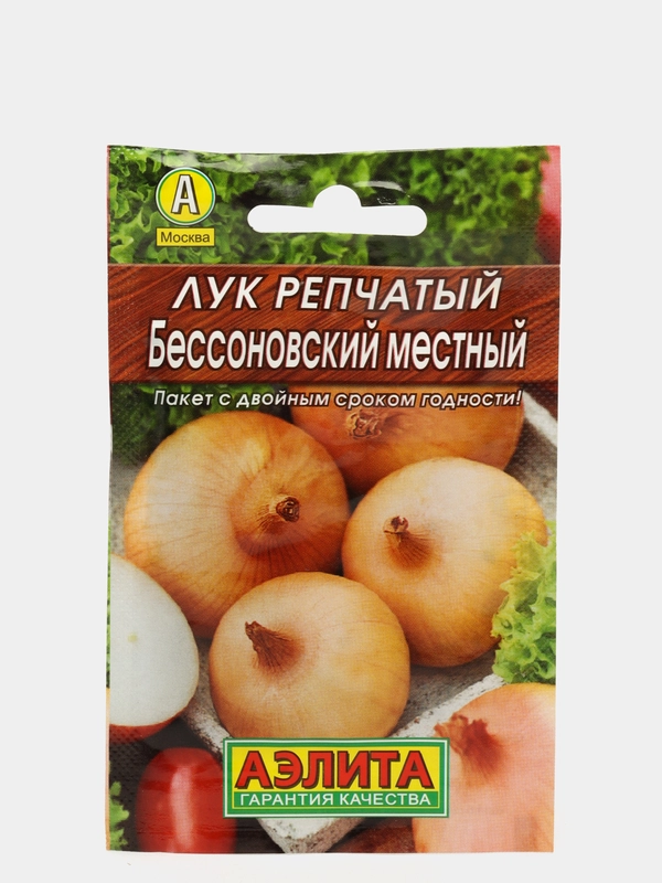 Лук Бессоновский репчатый (семена)