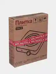 Плитка электрическая, одноконфорочная, настольная, 1 кВт