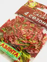 Салат 4 сезона (семена)
