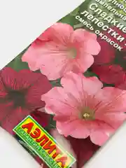 Семена Петуния "Сладкие лепестки"