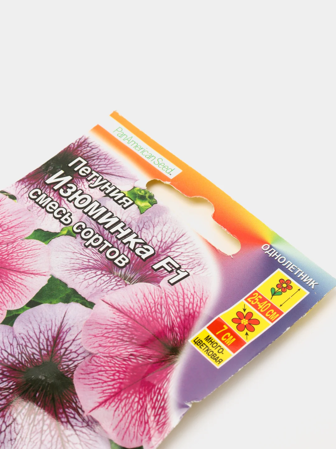 Петуния Изюминка (семена,цветы)