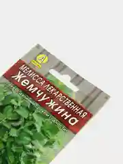 Мелисса Жемчужина лекарственная (семена)