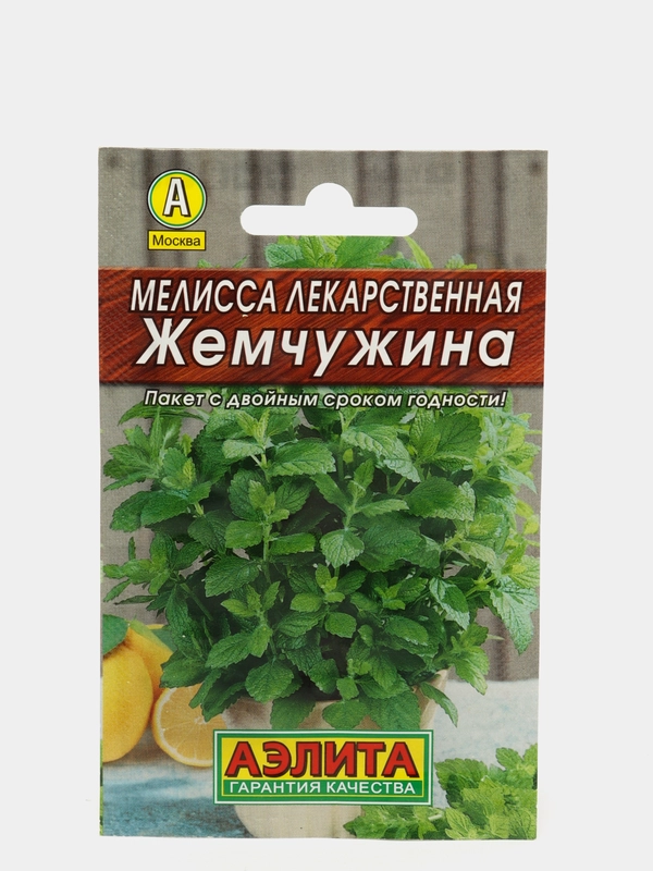 Мелисса Жемчужина лекарственная (семена)