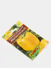 Семена Перец "Желтый колокол"