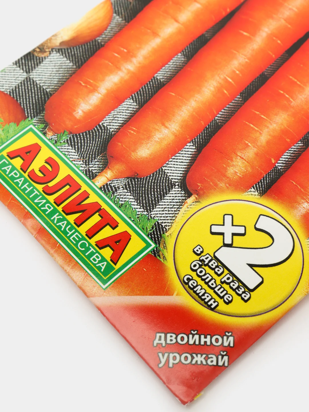 Морковь Нантская 5 суперсочная (семена)