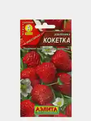 Земляника Кокетка (семена)