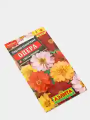 Георгина Опера (семена,цветы)