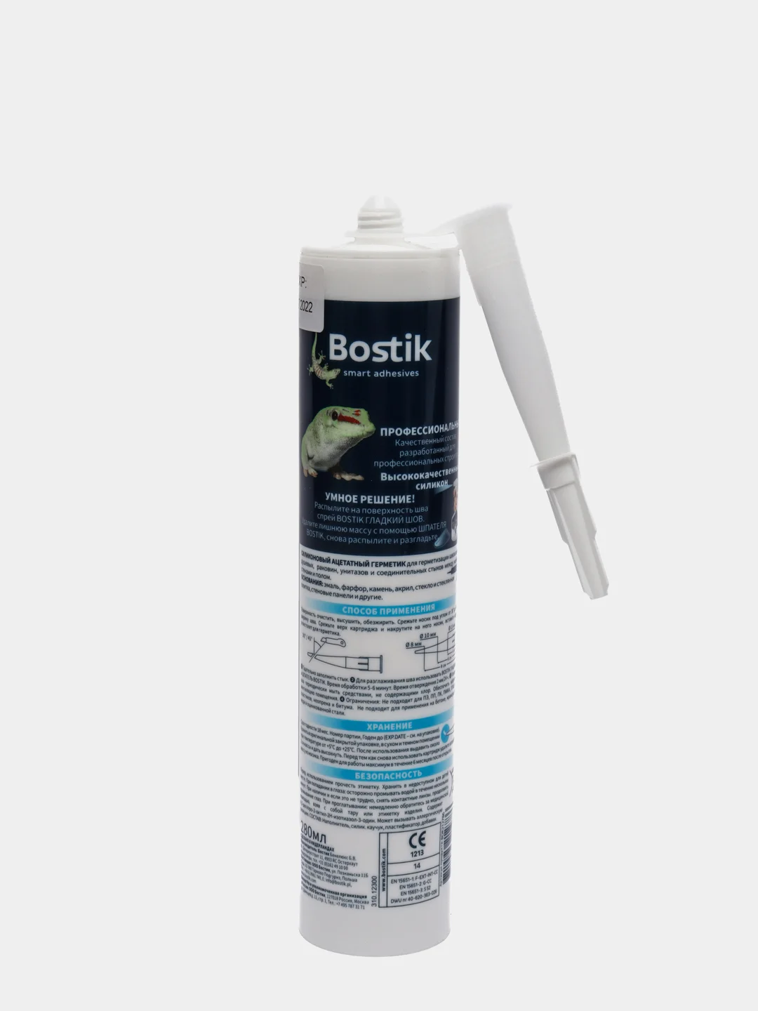 Белый герметик Bostik Perfect Seal силиконовый для ванной, 280 мл