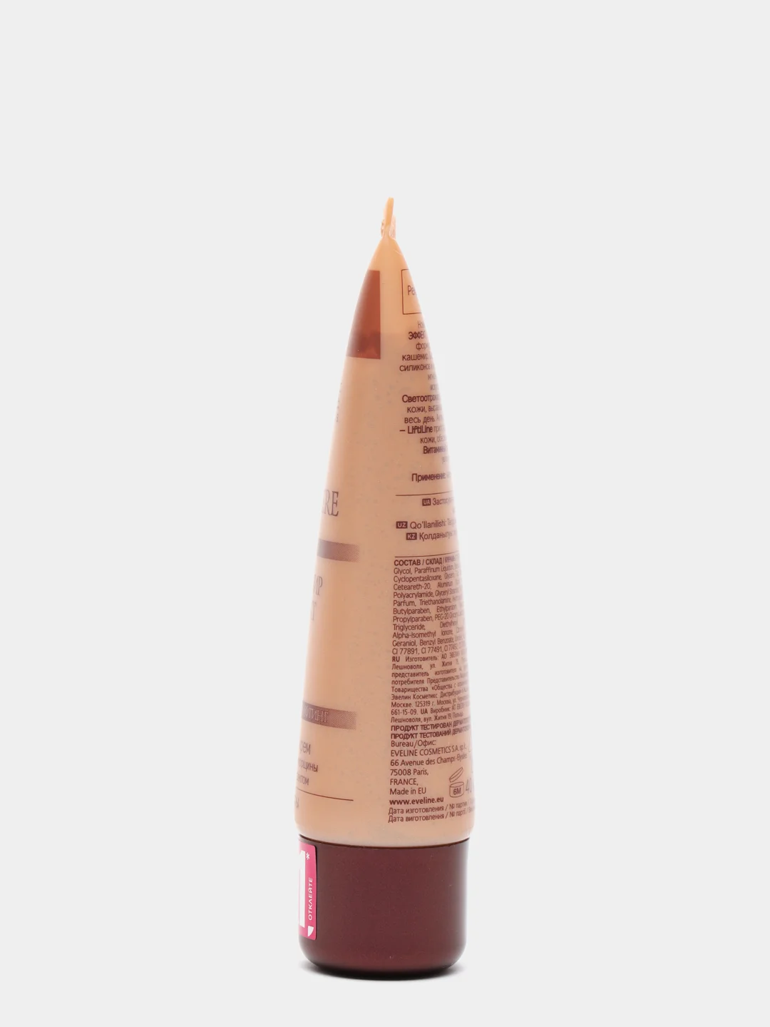 Eveline Cosmetics Тональный крем Кашемир Эффект тон Натуральный Бежевый, 40 мл