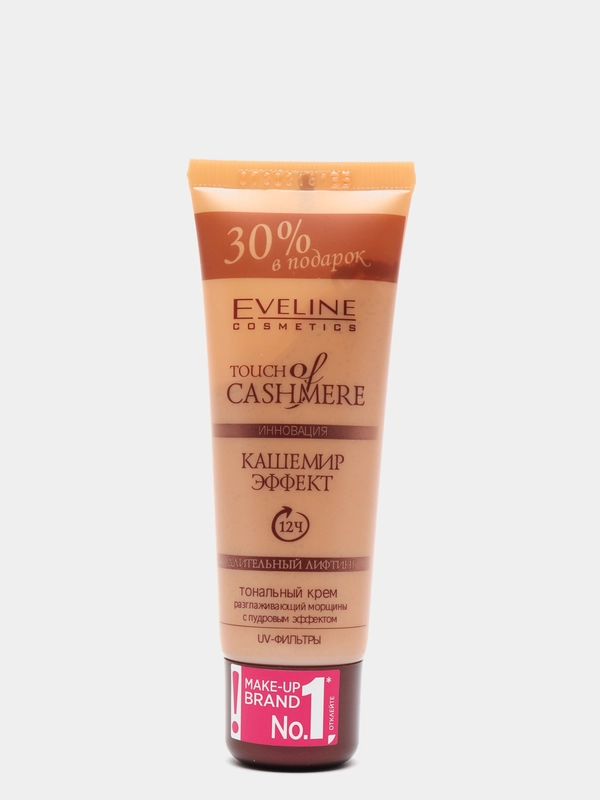 Eveline Cosmetics Тональный крем Кашемир Эффект тон Натуральный Бежевый, 40 мл