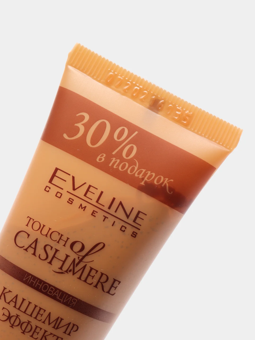 Eveline Cosmetics Тональный крем Кашемир Эффект тон Натуральный Бежевый, 40 мл