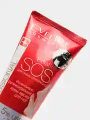 Eveline Cosmetics Extra Soft Крем-маска для ног Регенерирующая(мочевина UREA 5%),100мл