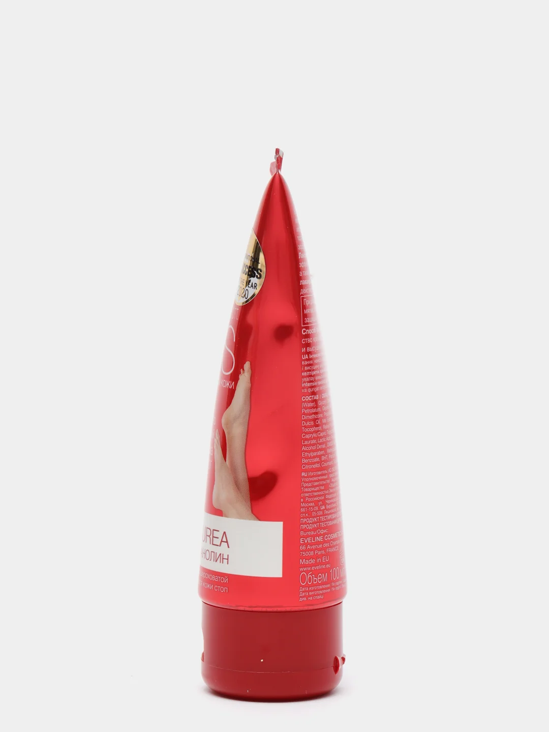 Eveline Cosmetics Extra Soft Крем-маска для ног Регенерирующая(мочевина UREA 5%),100мл