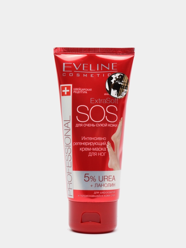 Eveline Cosmetics Extra Soft Крем-маска для ног Регенерирующая(мочевина UREA 5%),100мл