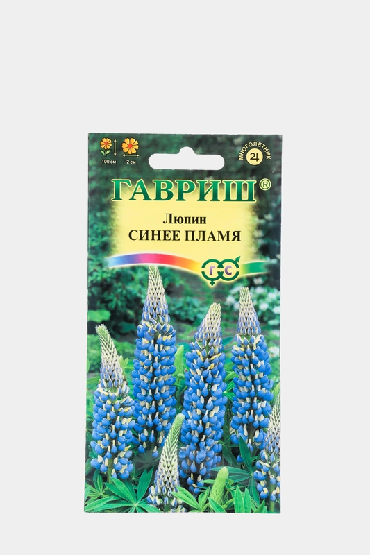 Люпин Синее пламя (семена,цветы)