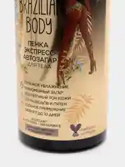Eveline Cosmetics Автозагар-экспресс пенка для тела 6 в 1 Brazilian Body, 150 мл